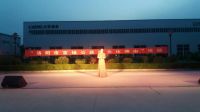 我公司舉辦大型文藝匯演慶?！耙粠б宦贰备叻逭搲瘎倮匍_